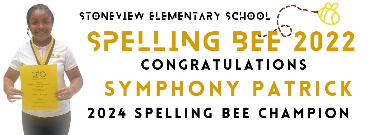 Spelling Bee