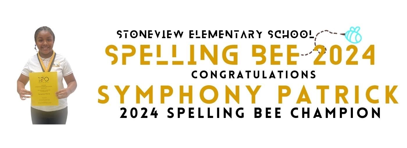 Spelling Bee